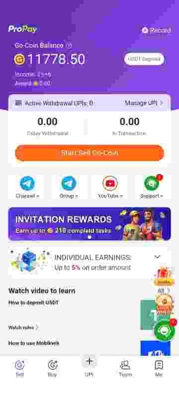 Propay register screen – Propay app mobile number and OTP registration process